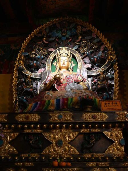 Dorje-Sempa