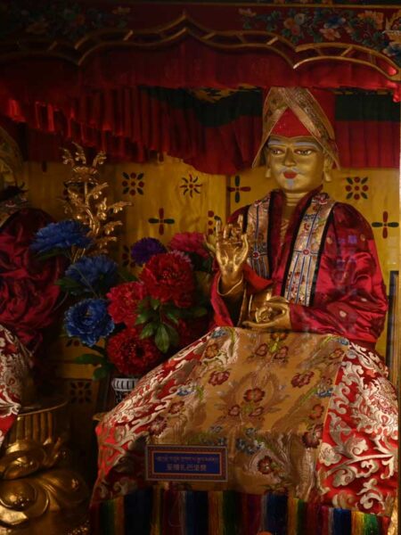 Namgyal-Dragpa-Gyaltsan