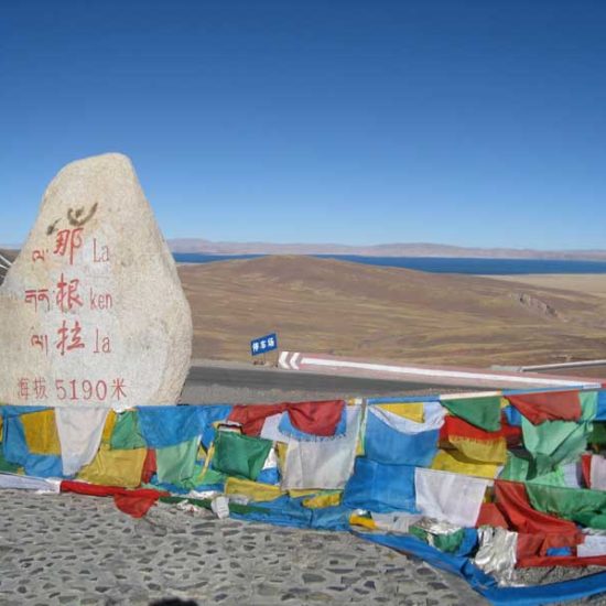 Namtso Lake Tour