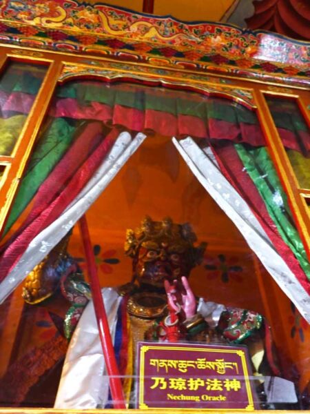 Nechung Oracle