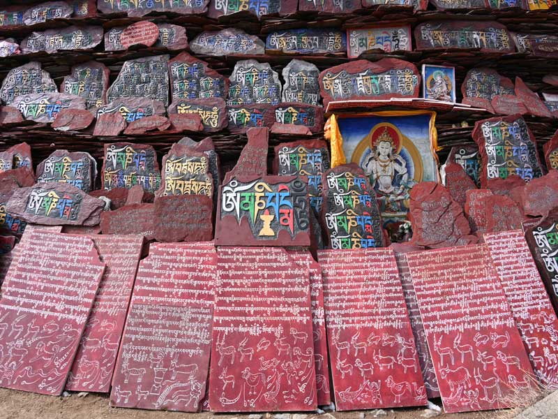 Nechung stone carving sutra