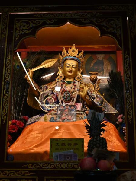 Manjusri