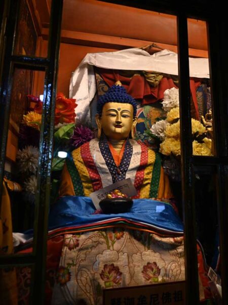 Northern Rigsum Sakyamuni