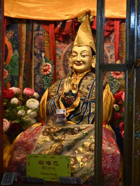 Northern Rigsum Tsongkhapa