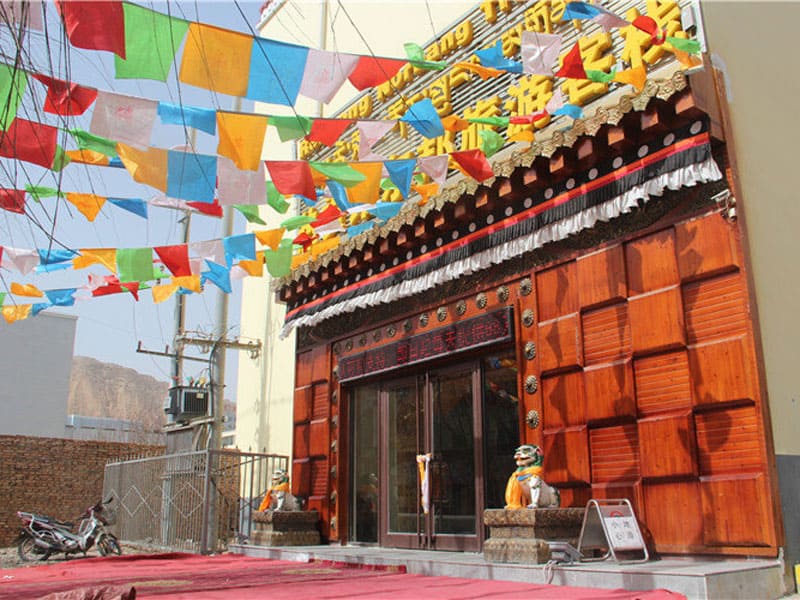 Nuoerbang front gate