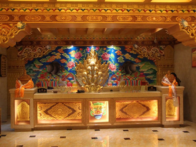 Nuoerbang reception