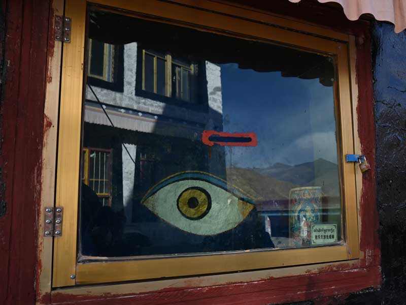 Pabongka eye