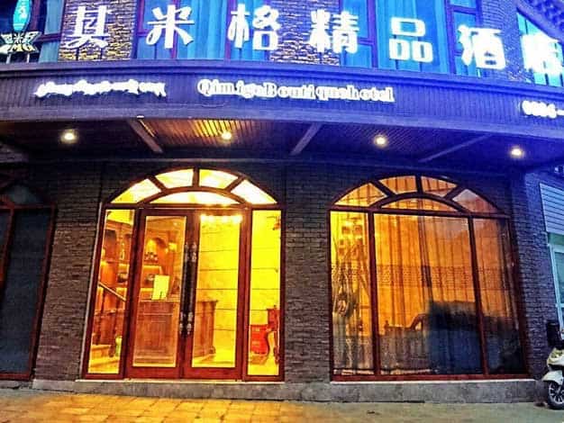 Qimige Boutique Hotel