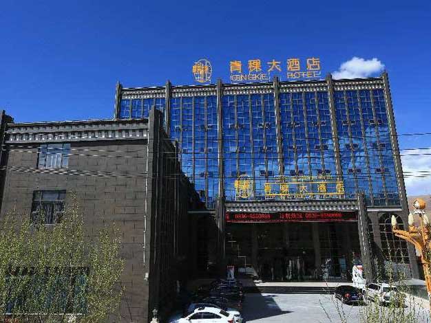 Qingke Hotel