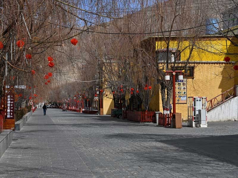Qonggyai Walking County