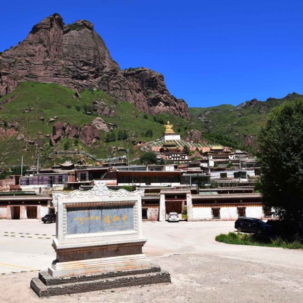 Rabgya monastery