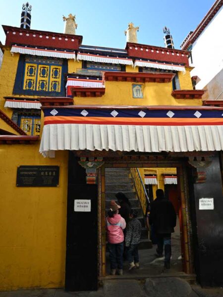 Rabsal Tsankhang front
