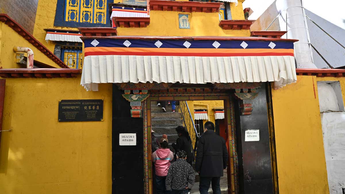 Rabsal Tsankhang