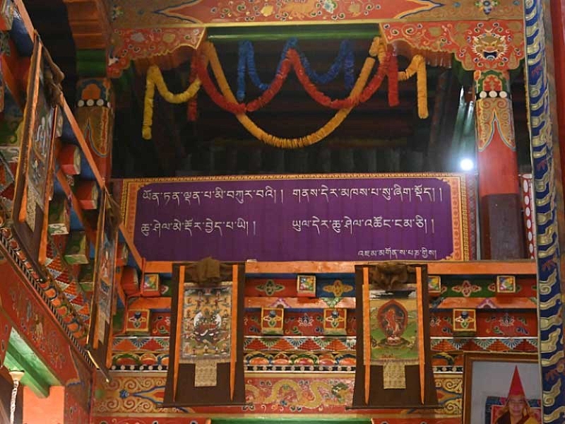 Ragya-Monastery-inside