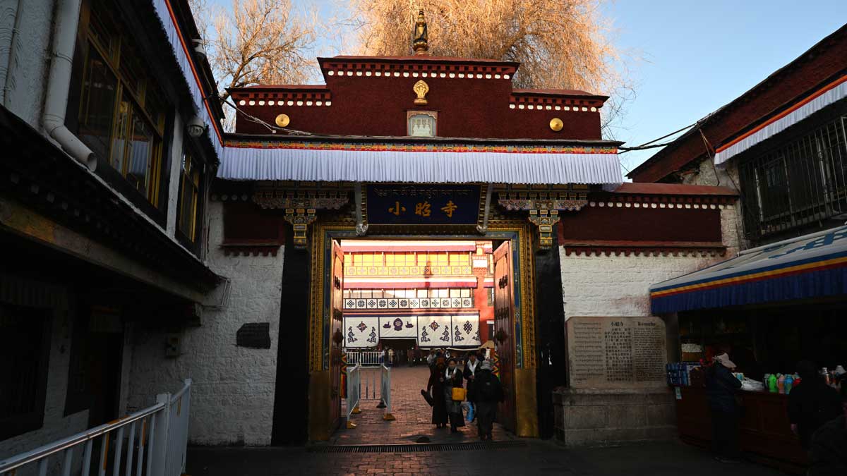 Ramoche Monastery