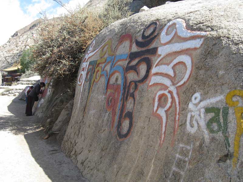 Sera Monastery