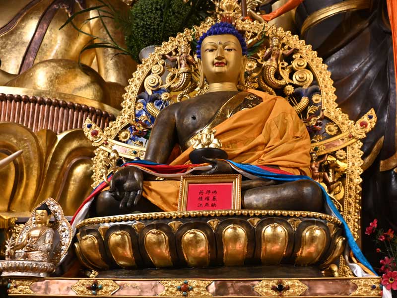 Sershul-Bhai-ajyaguru