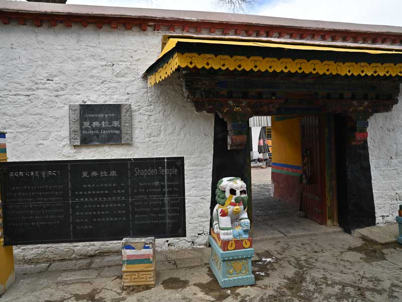 Shabten Lhakhang