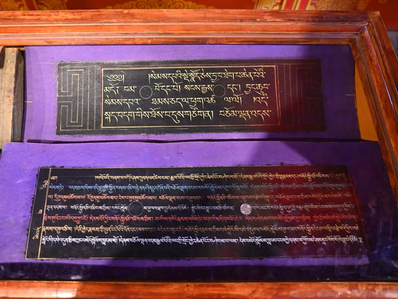 Shabten sutra