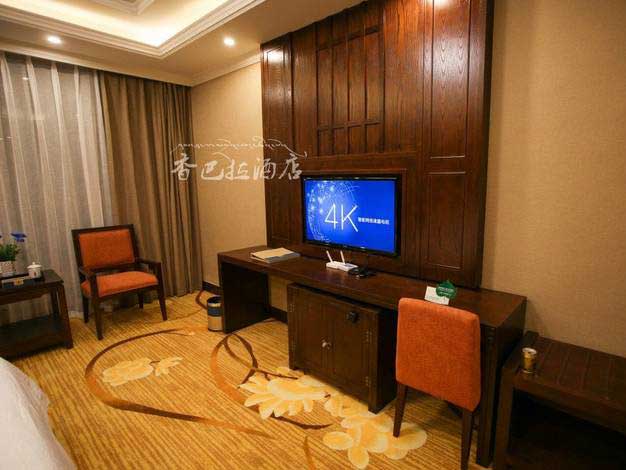 Shangrila Hotel