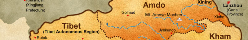 Tibet Plateau