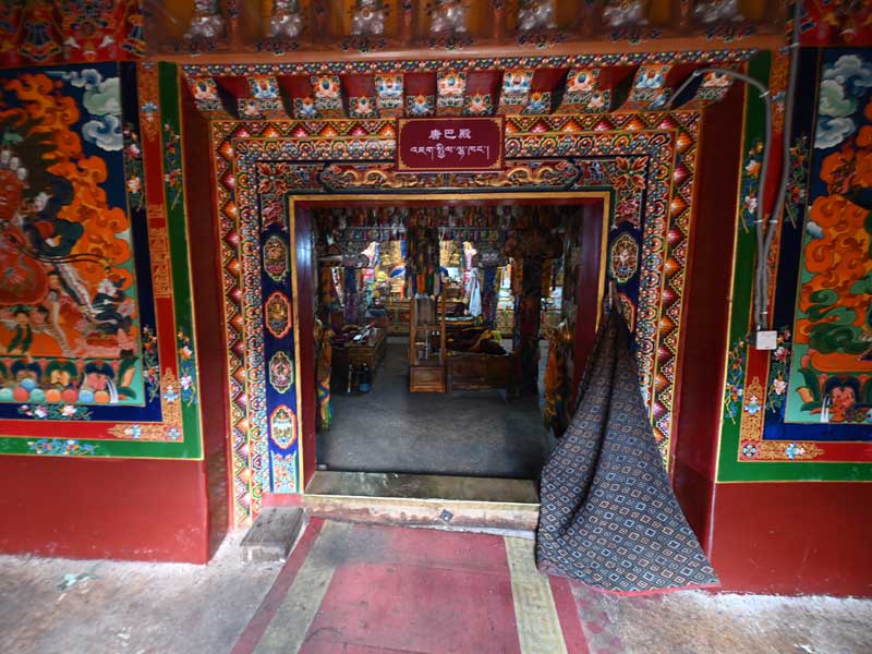 Tangba-hall front