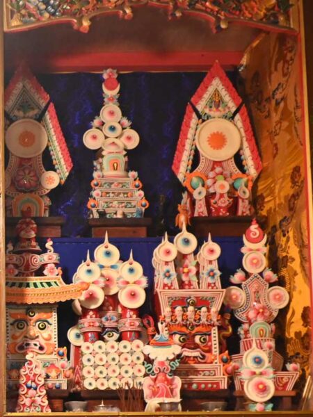 Tengye Ling Butter flower