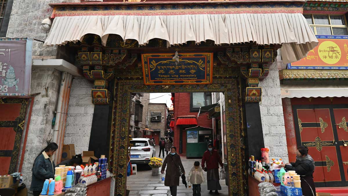 Tengye Ling Monastery