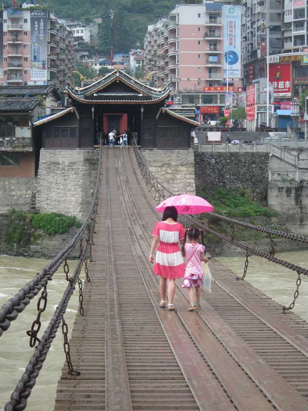 Luding Bridge is located in Luding county, about 49 km east from Kangding