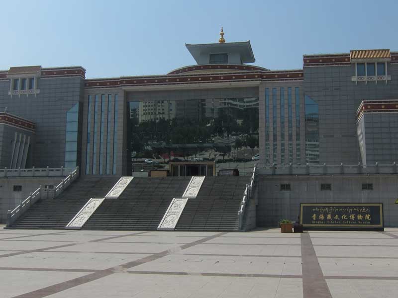 Tibetan Medicine Museum