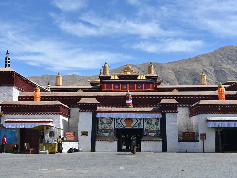 Tradruk Main Entrance