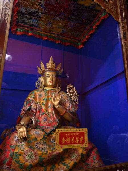 Vajrapani