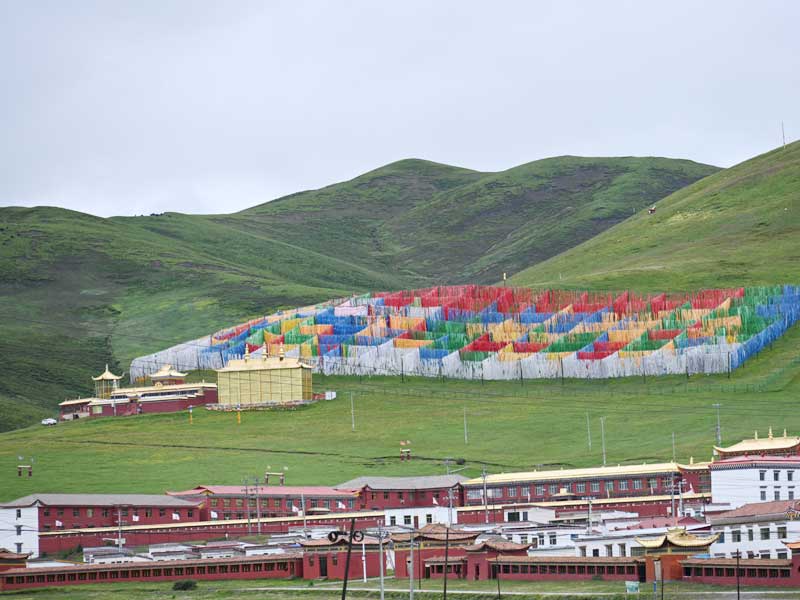 Tralang-buddhist-college