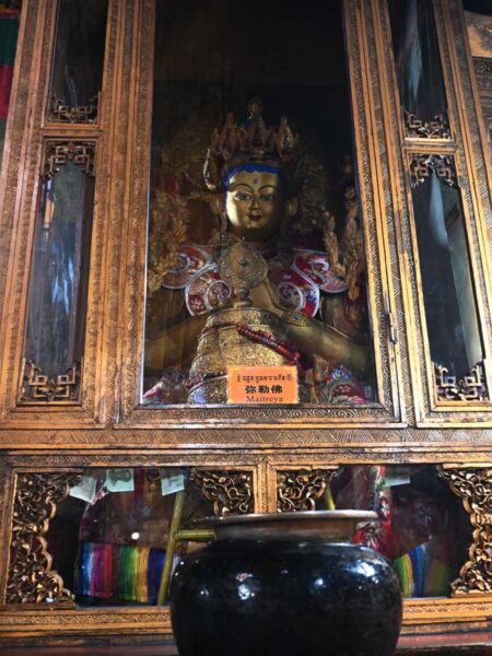 Maitreya