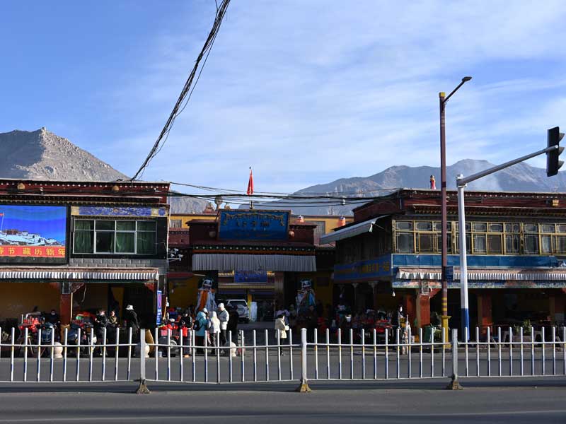 Trapchi front gate view