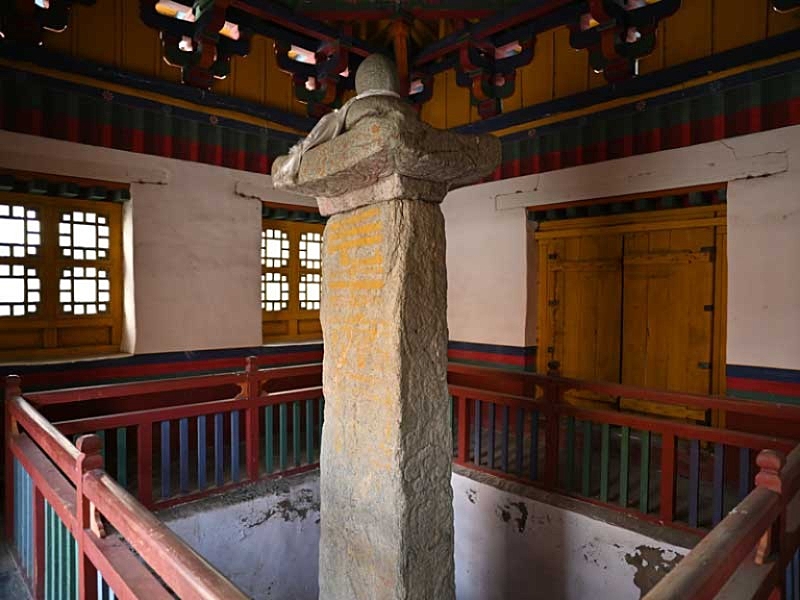 Trisong Detsen Monument
