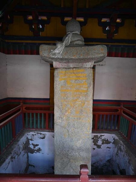 the  Monument body