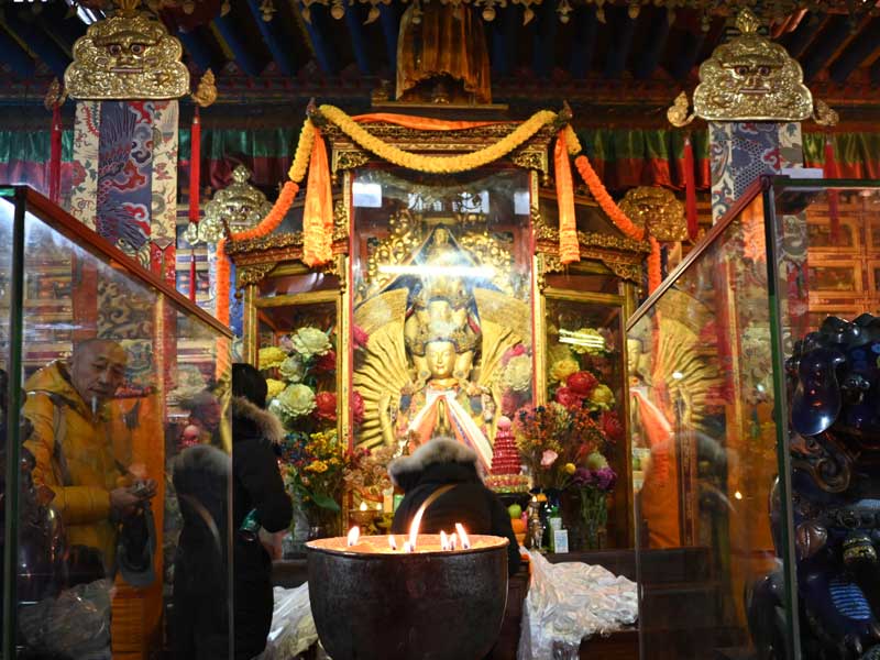 Trudzing Avalokiteshvara