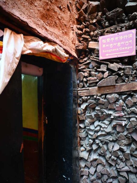 Tsamkhung retreat door