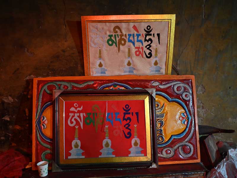 Tibetan mantra
