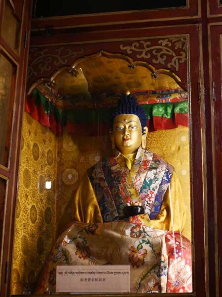Tathagata of Auspiciousness