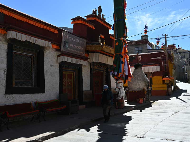 Tsetang monastery apperance