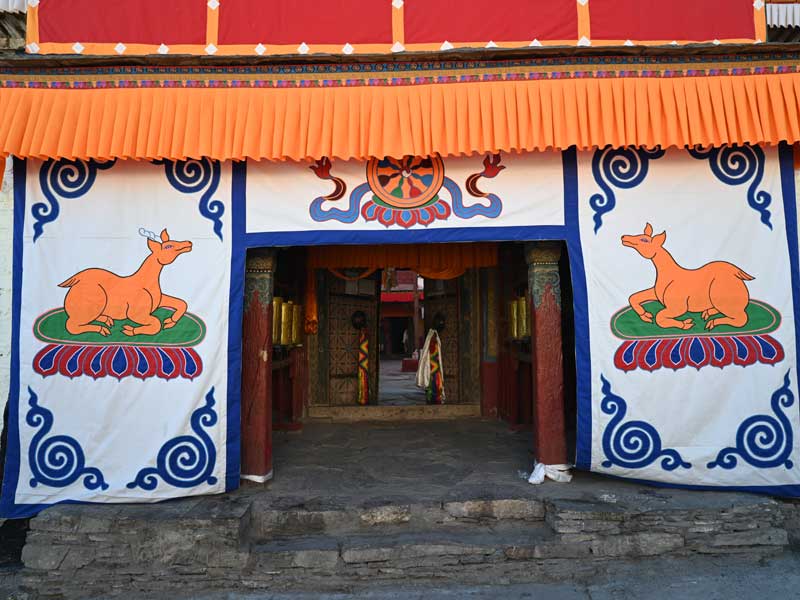 Tshongdu gate