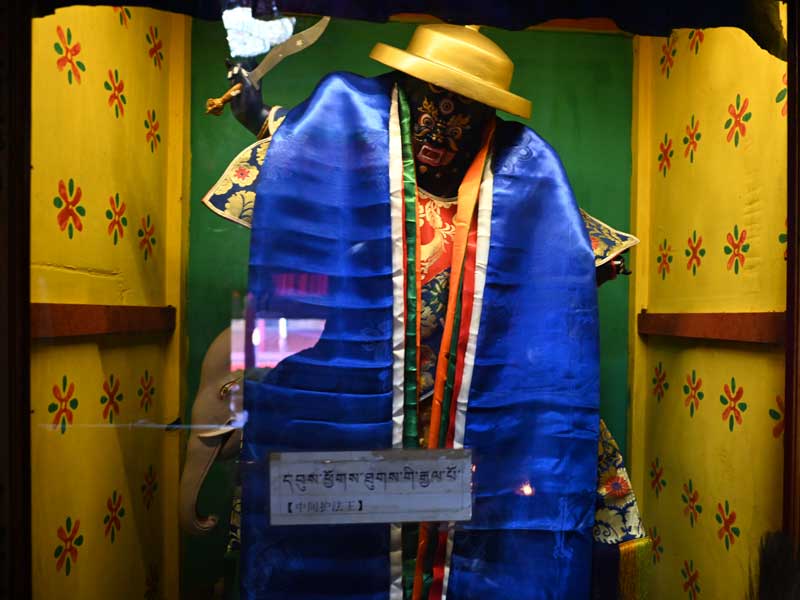 Tshongdu  middle protector