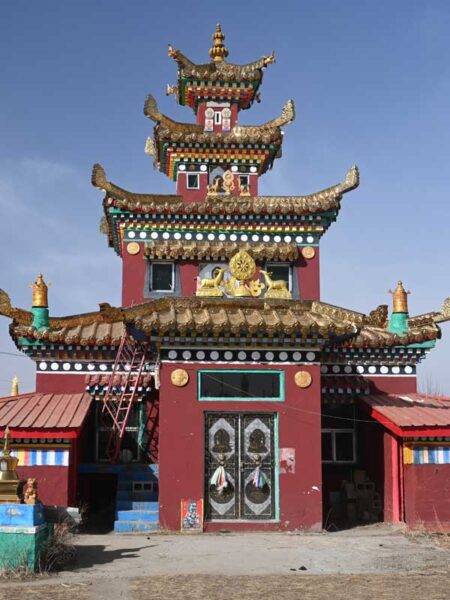 Wache-Sutra-Building