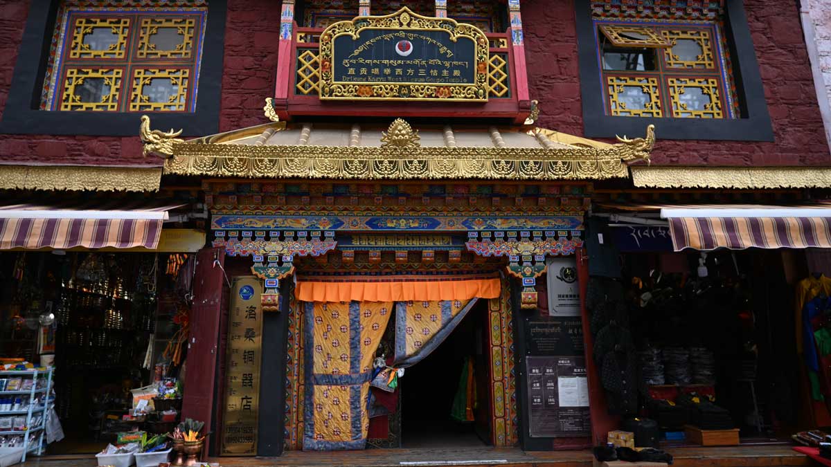 Western Rigsum Lakhang
