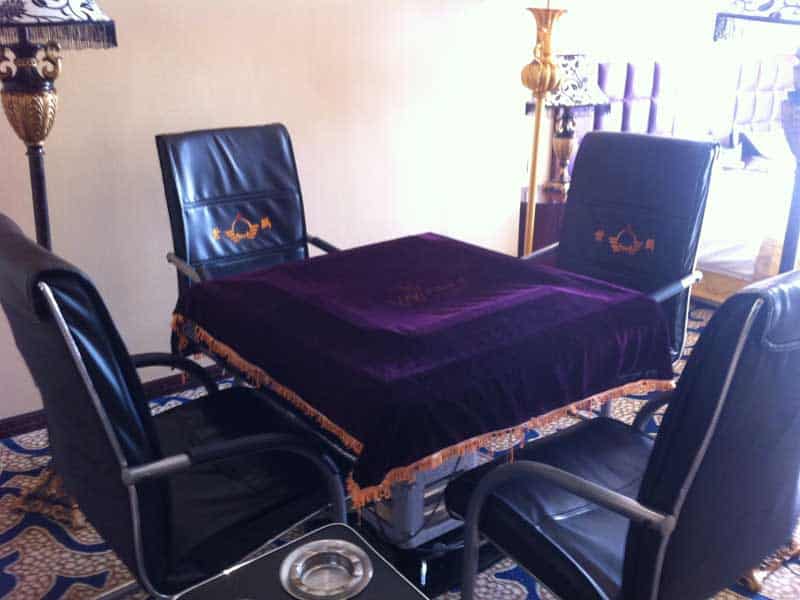 majoon-room