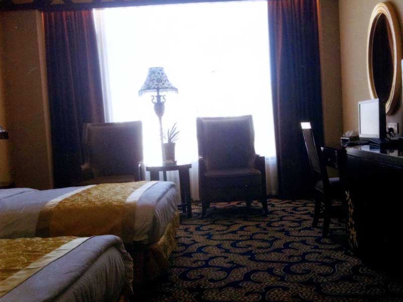 Yongkang Hotel