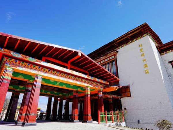Hengda Hotel