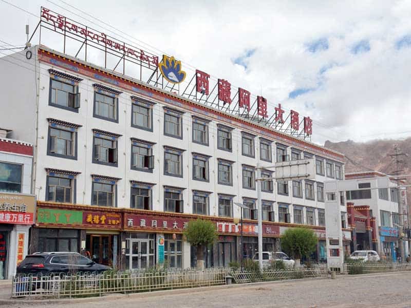 Ali Grand Hotel